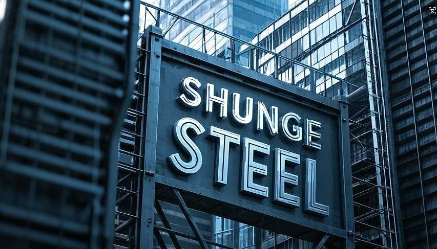 Application de l&#39;acier dans l&#39;industrie de la construction et contribution de SHUNGE STEEL au marché